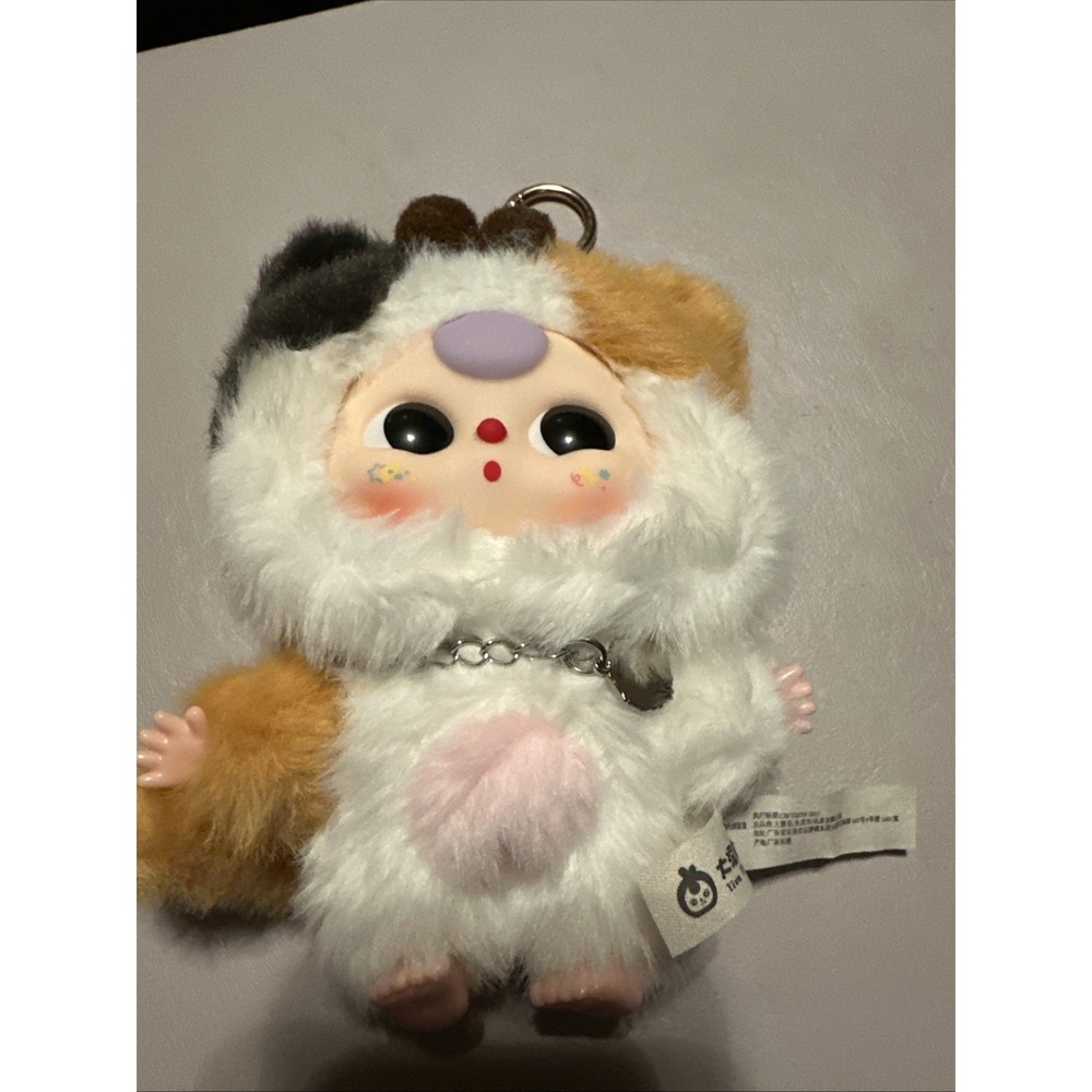 Cureplaneta Baby Three Cat and dog Plush Blind Verified Open Box  Verified